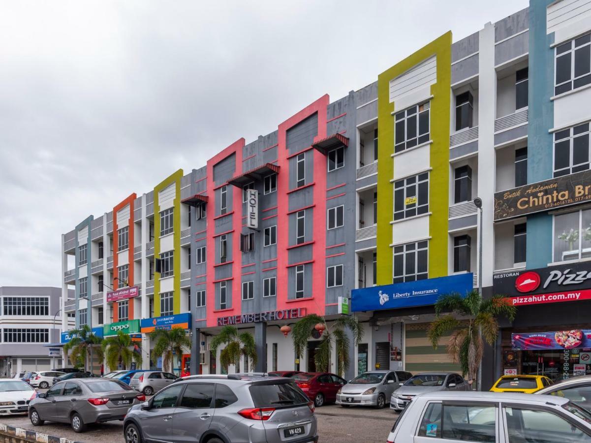 武吉甘密记忆酒店 Bukit Gambir 外观 照片